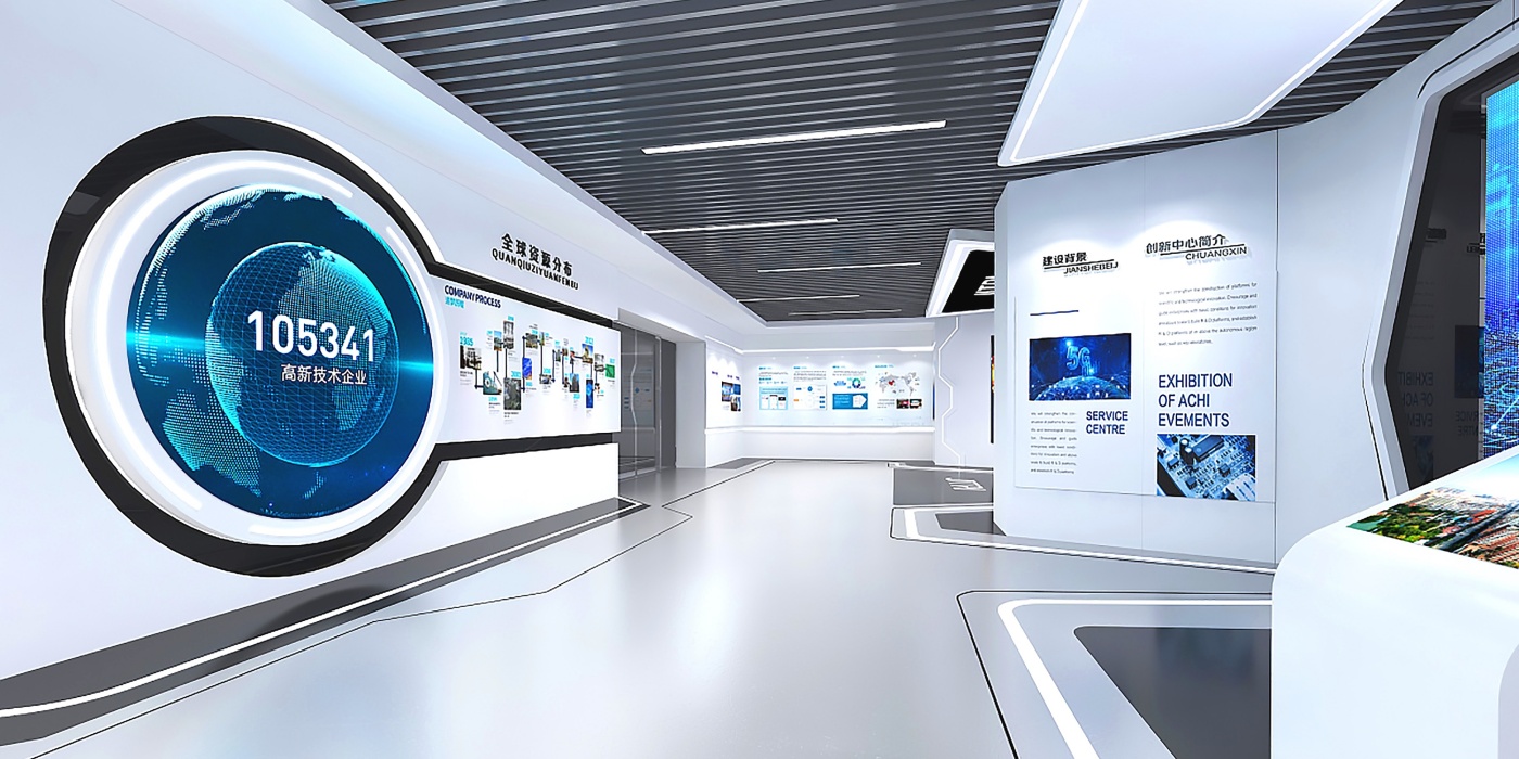企业数字展厅设计 数字技术服务带来的七大核心益处