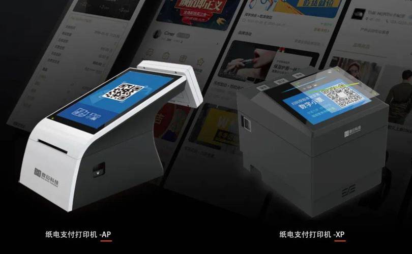 数衍科技再获北京市新技术新产品