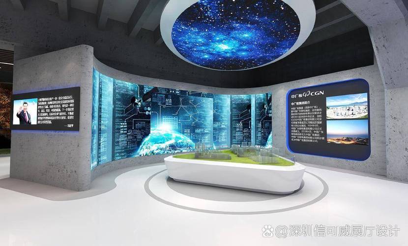 数字赋能，智绘未来——深圳信可威上市公司展厅设计施工案例解析